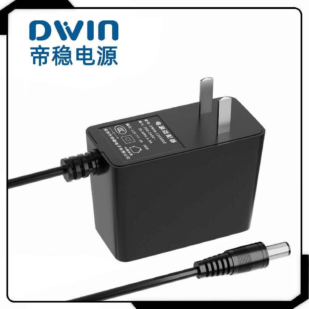 12V3A中规侧插电源适配器，高效安全之选——点亮你的设备，稳定每一刻