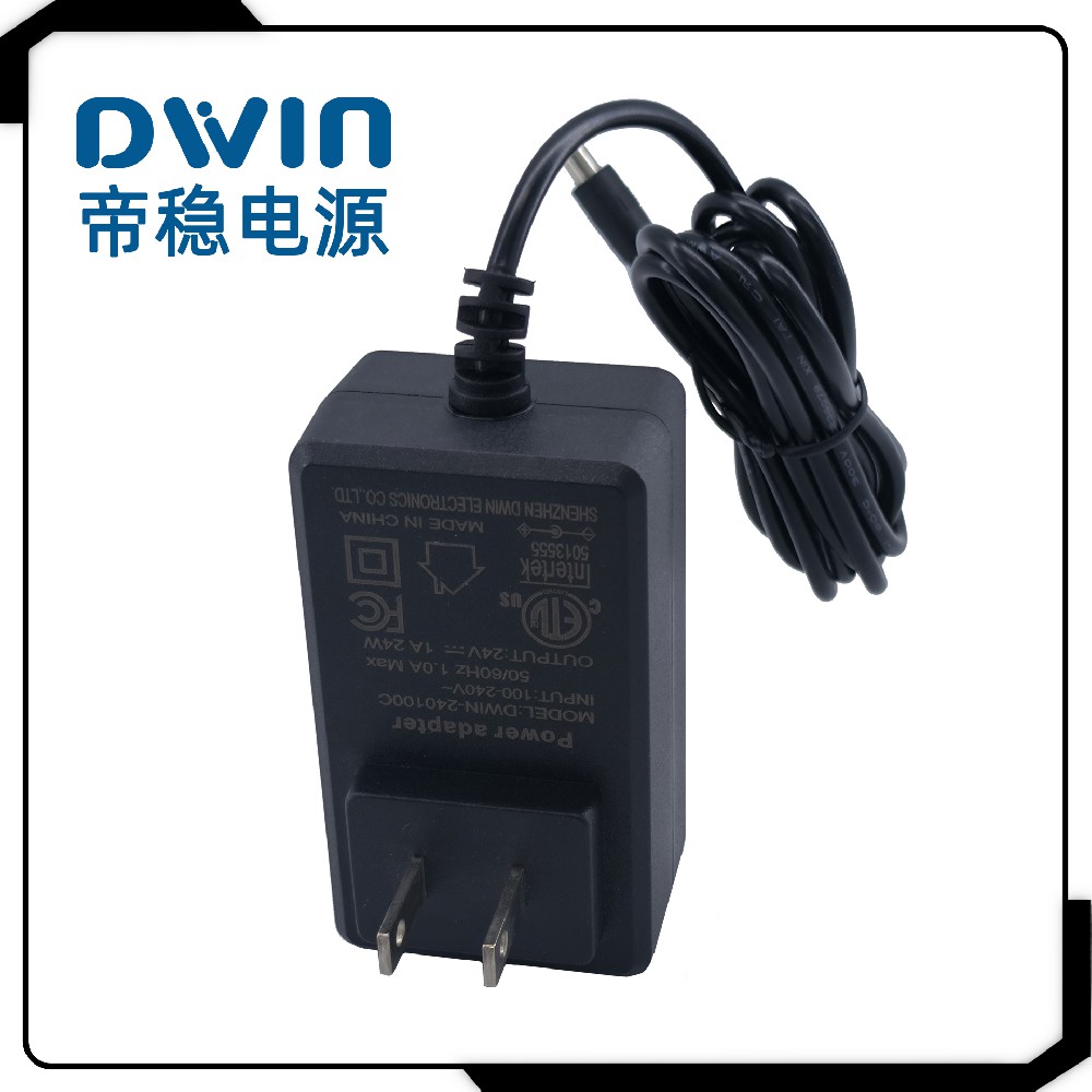 24V1A卧插充电器美规
