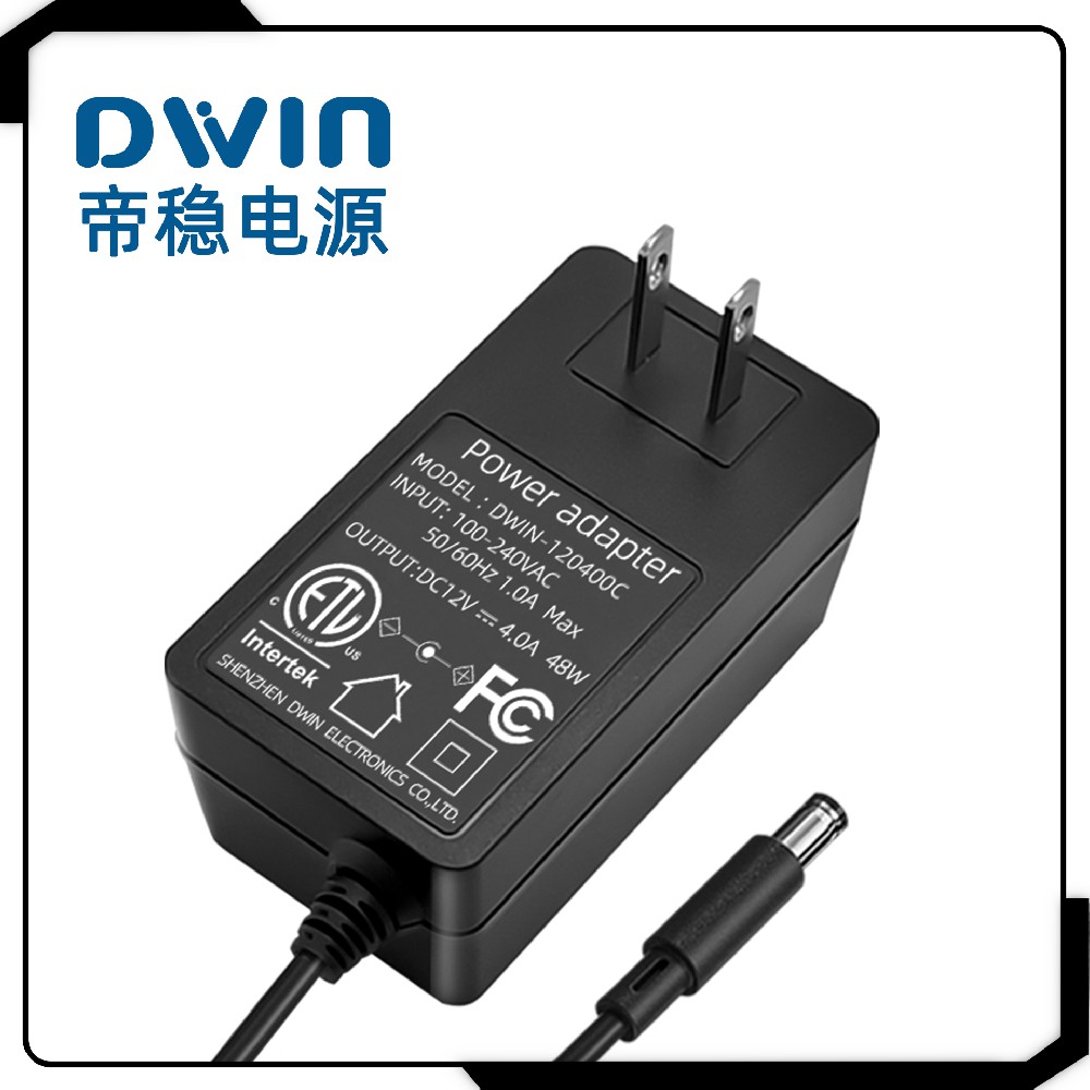 卧插式12V/4A美规电源适配器