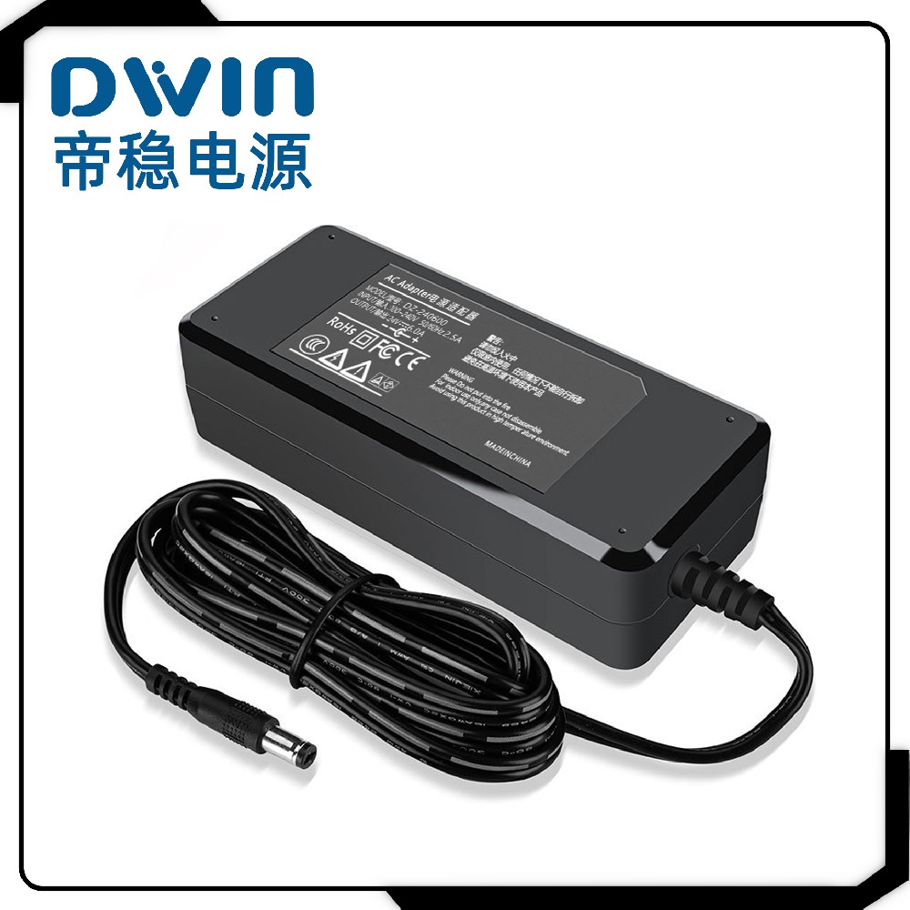24V6A--144W-桌面式