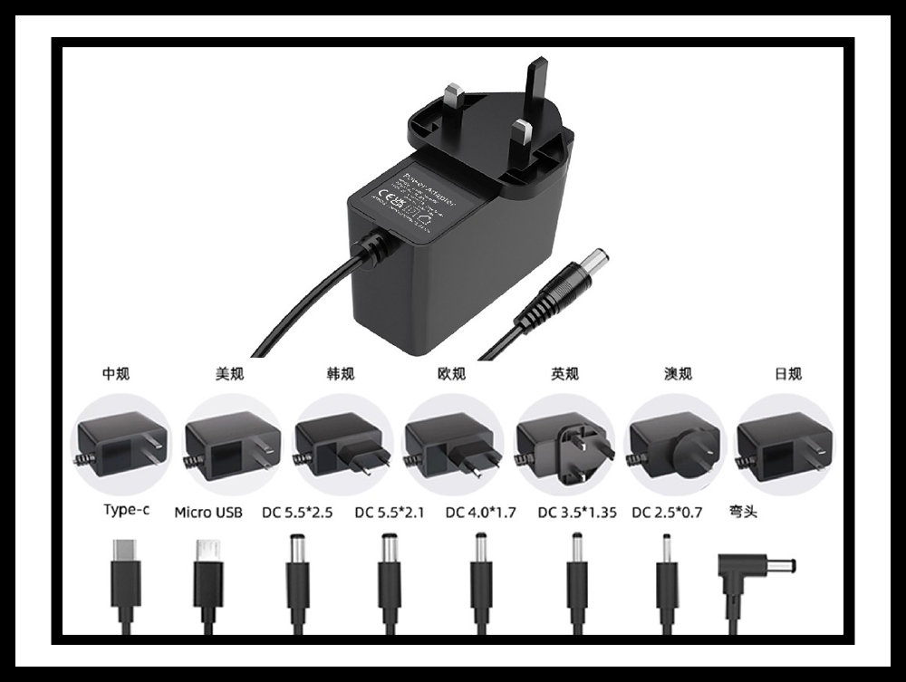 英规12V2A电源适配器：定制化设计，满足全球多场景用电需求