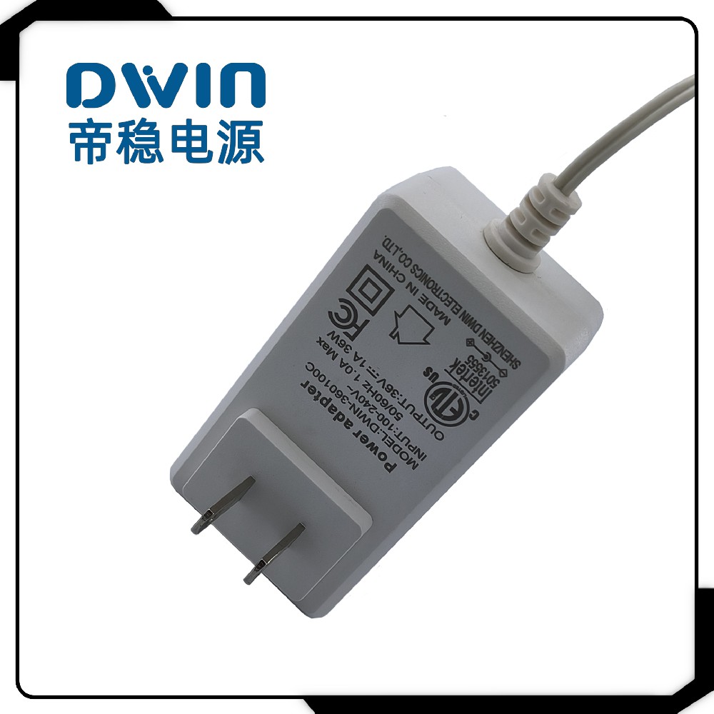 卧插美规36V 1A电源适配器