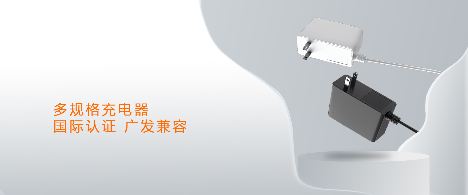 深圳帝稳电子有限公司